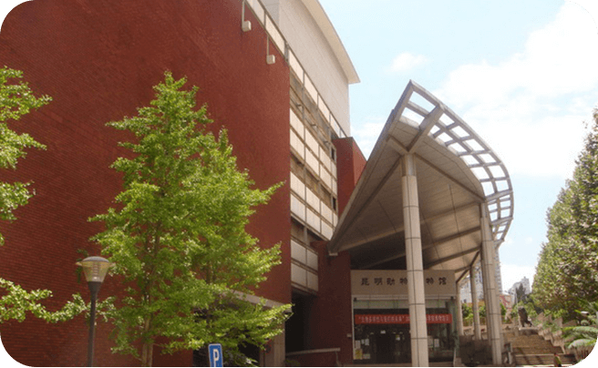 上海交通大学医学院附属仁济医院
