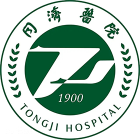 华中科技大学同济医学院附属同济医院