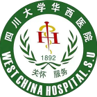 四川大学华西医院